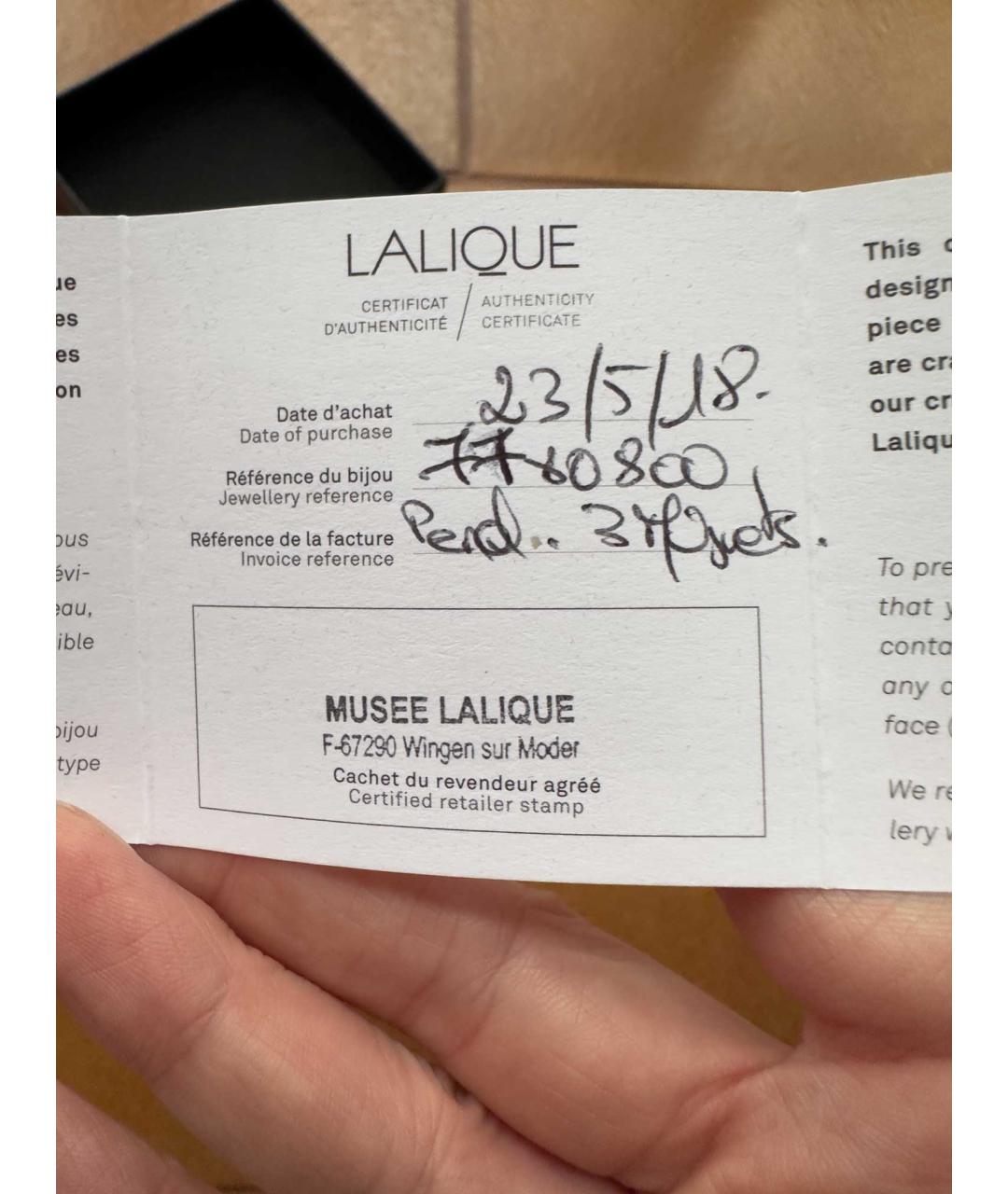 LALIQUE Белая серебряная подвеска, фото 5