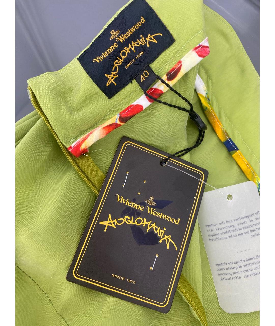 VIVIENNE WESTWOOD Салатовая юбка миди, фото 4