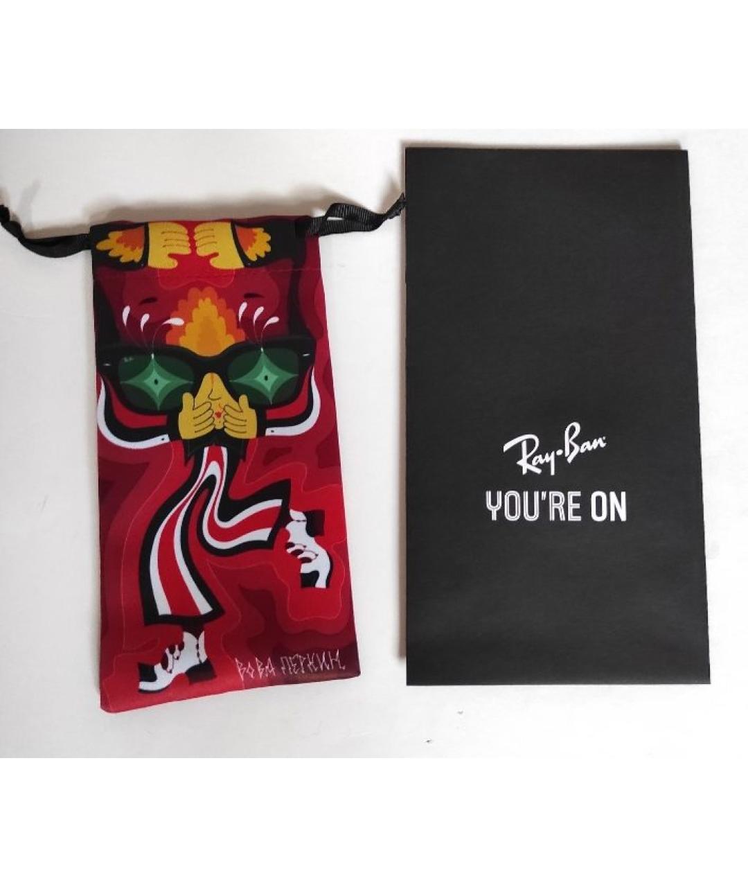 Изображение продукта