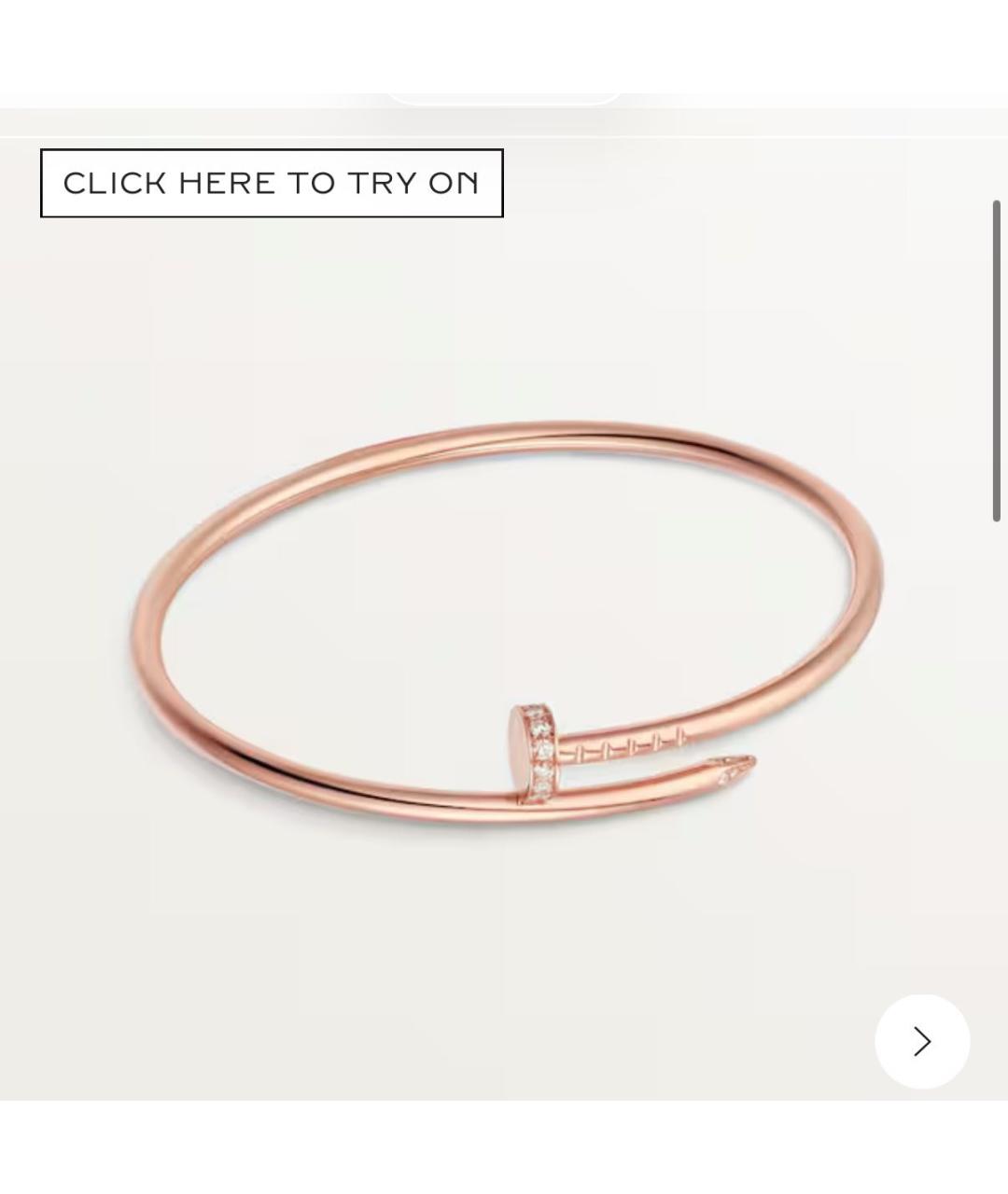 CARTIER Золотой браслет из желтого золота, фото 3