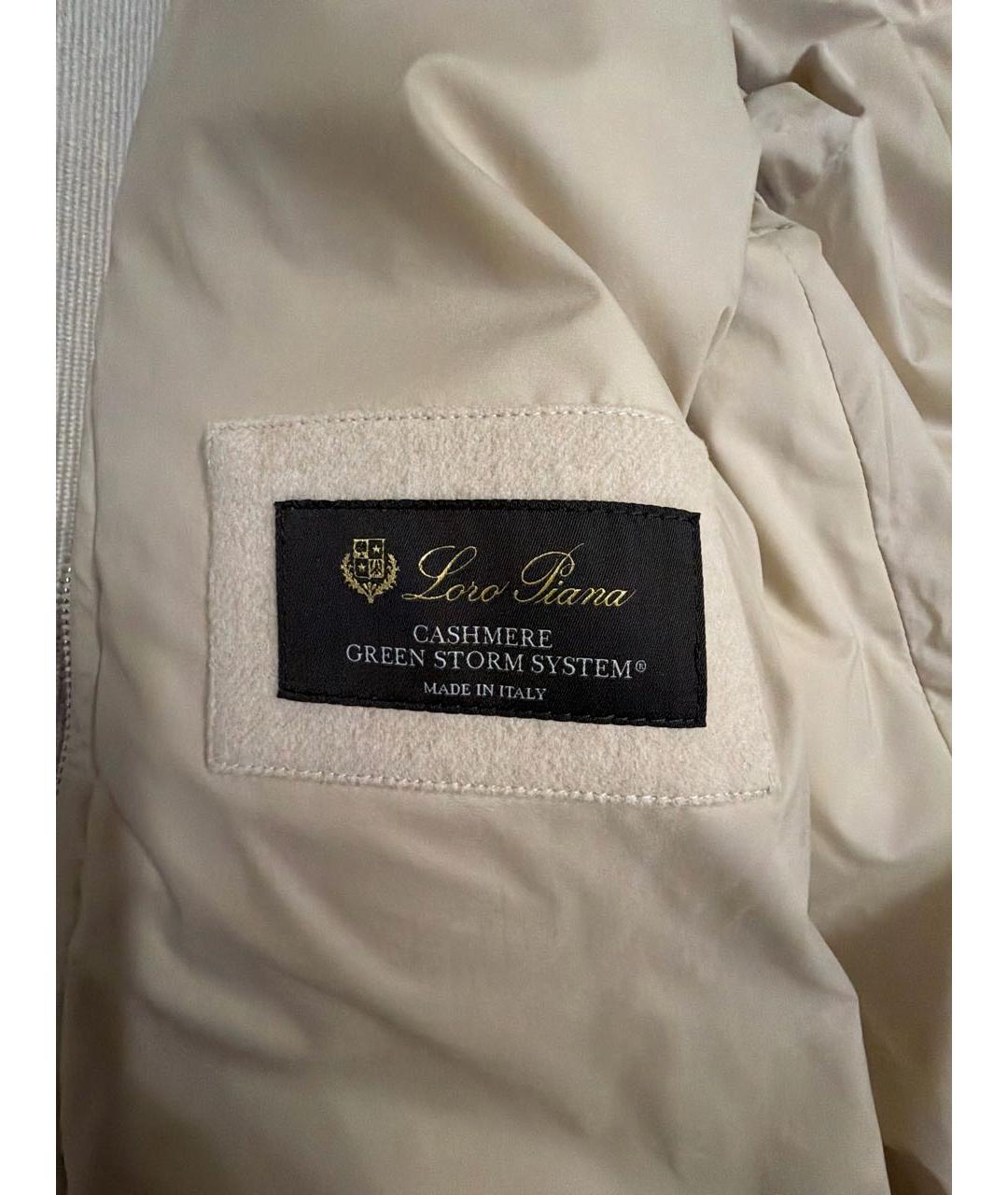 LORO PIANA Бежевый кашемировый пуховик, фото 3