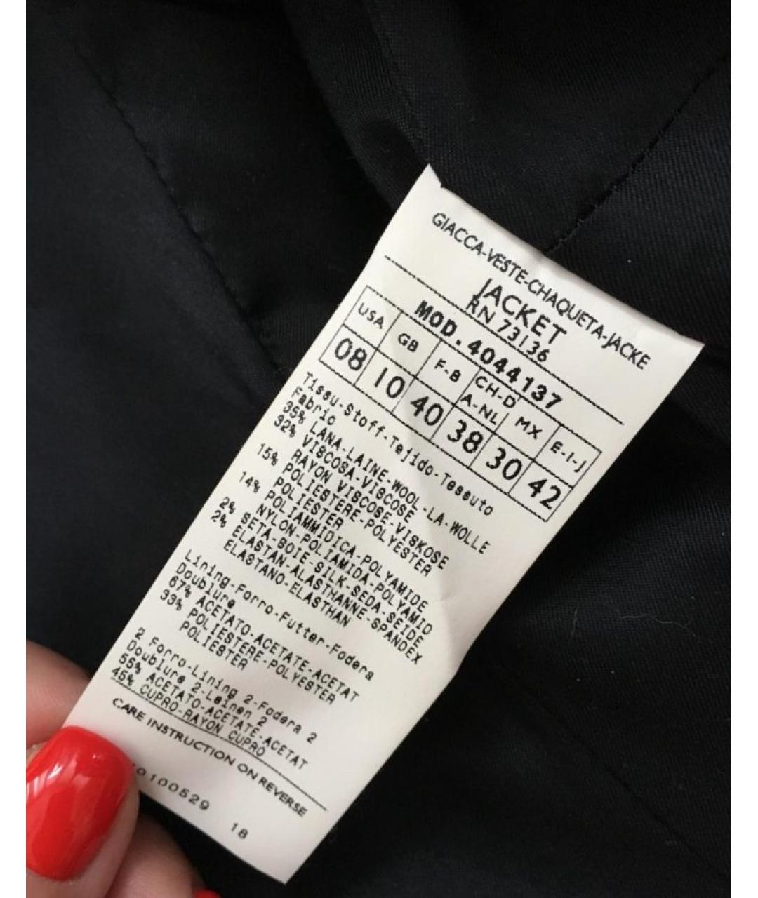 MAX MARA Жакет/пиджак, фото 5