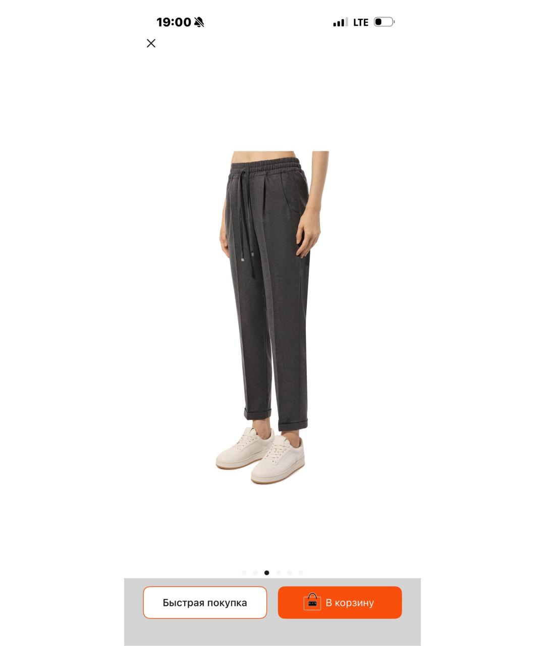 KITON Серые шерстяные прямые брюки, фото 5