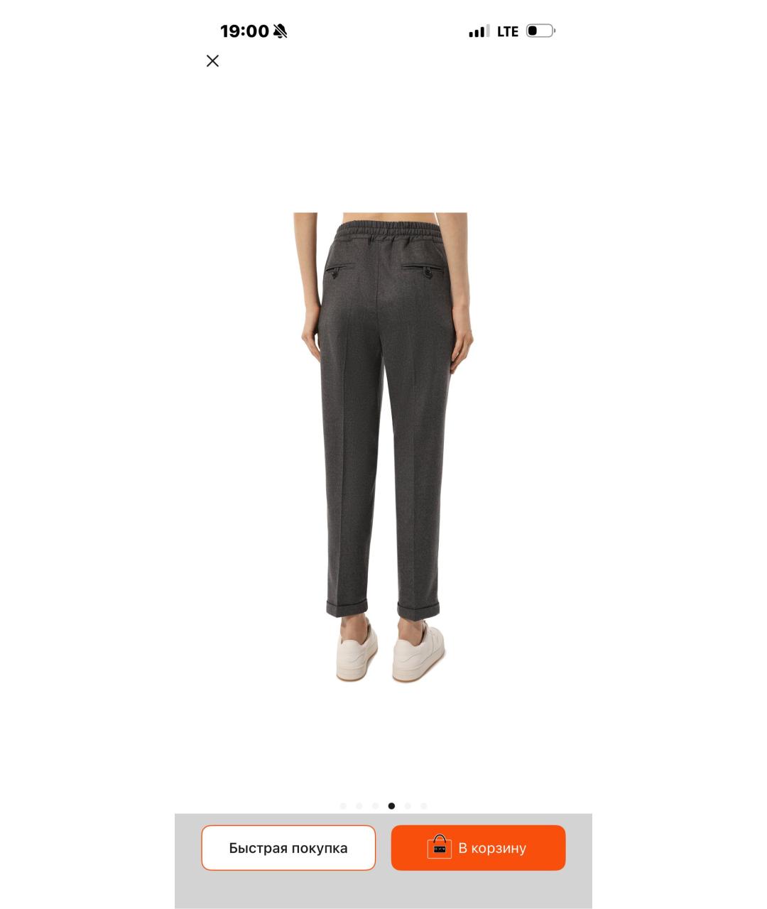 KITON Серые шерстяные прямые брюки, фото 2