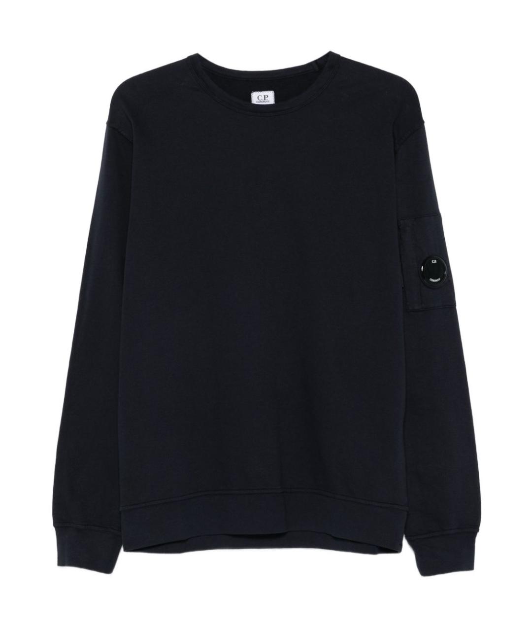 CP COMPANY Синий хлопковый джемпер / свитер, фото 1