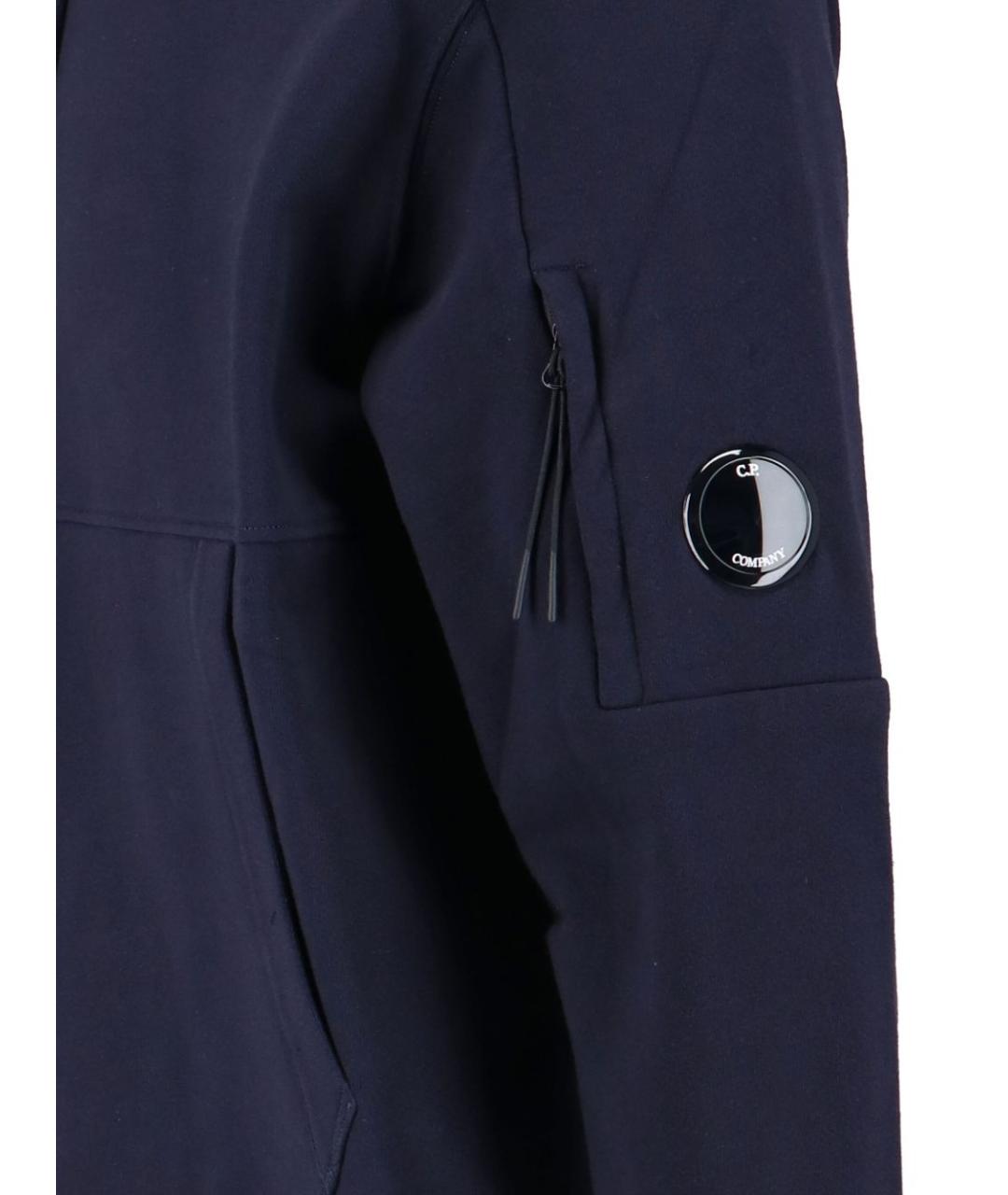 CP COMPANY Синий хлопковый джемпер / свитер, фото 5