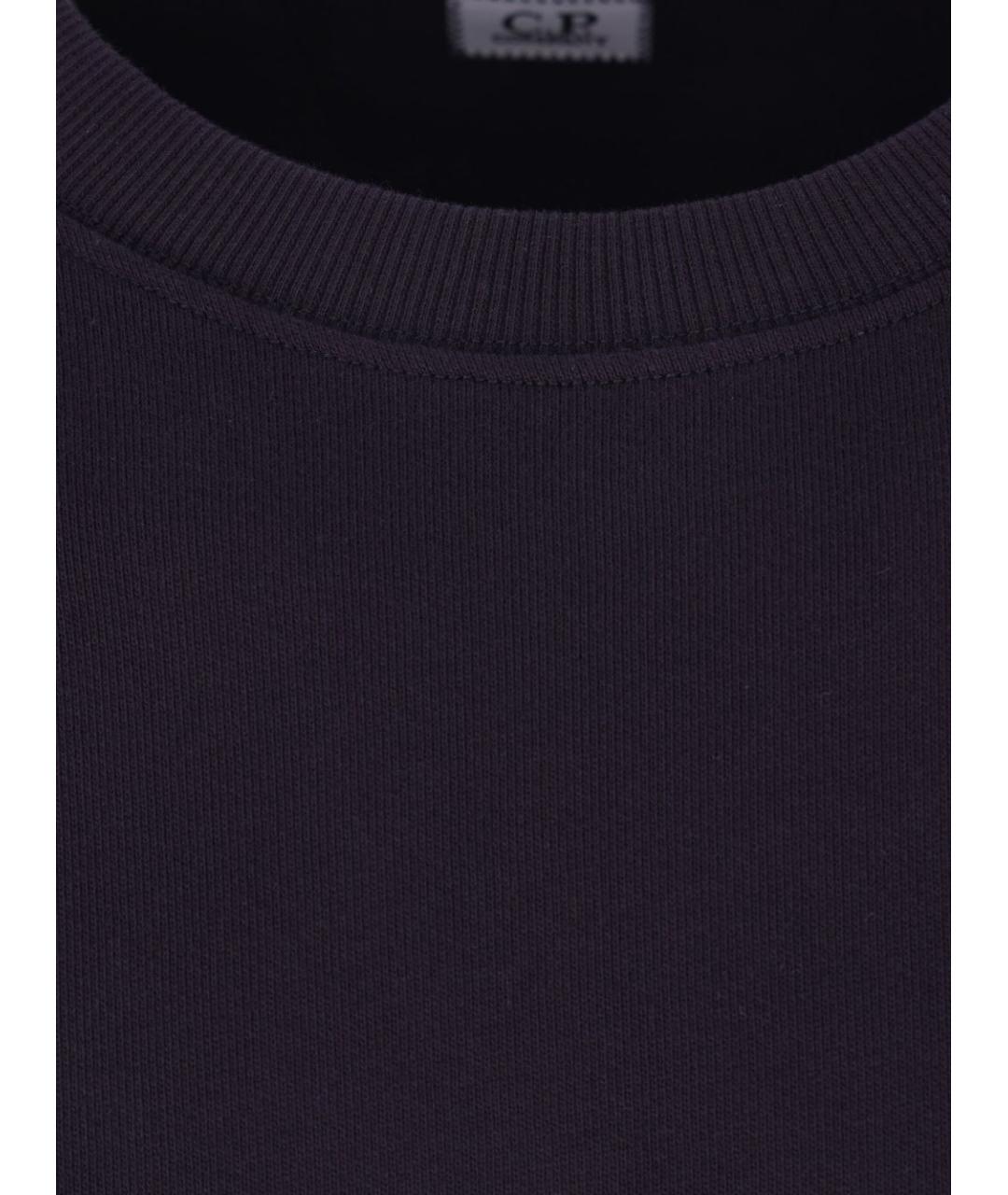 CP COMPANY Синий хлопковый джемпер / свитер, фото 3