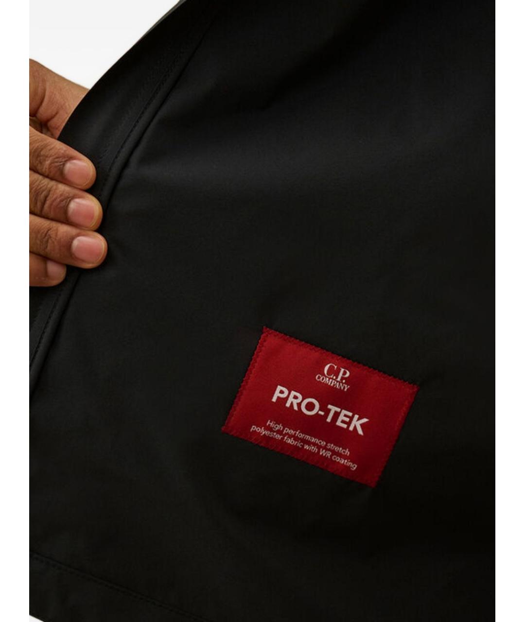 CP COMPANY Синяя полиэстеровая куртка, фото 2