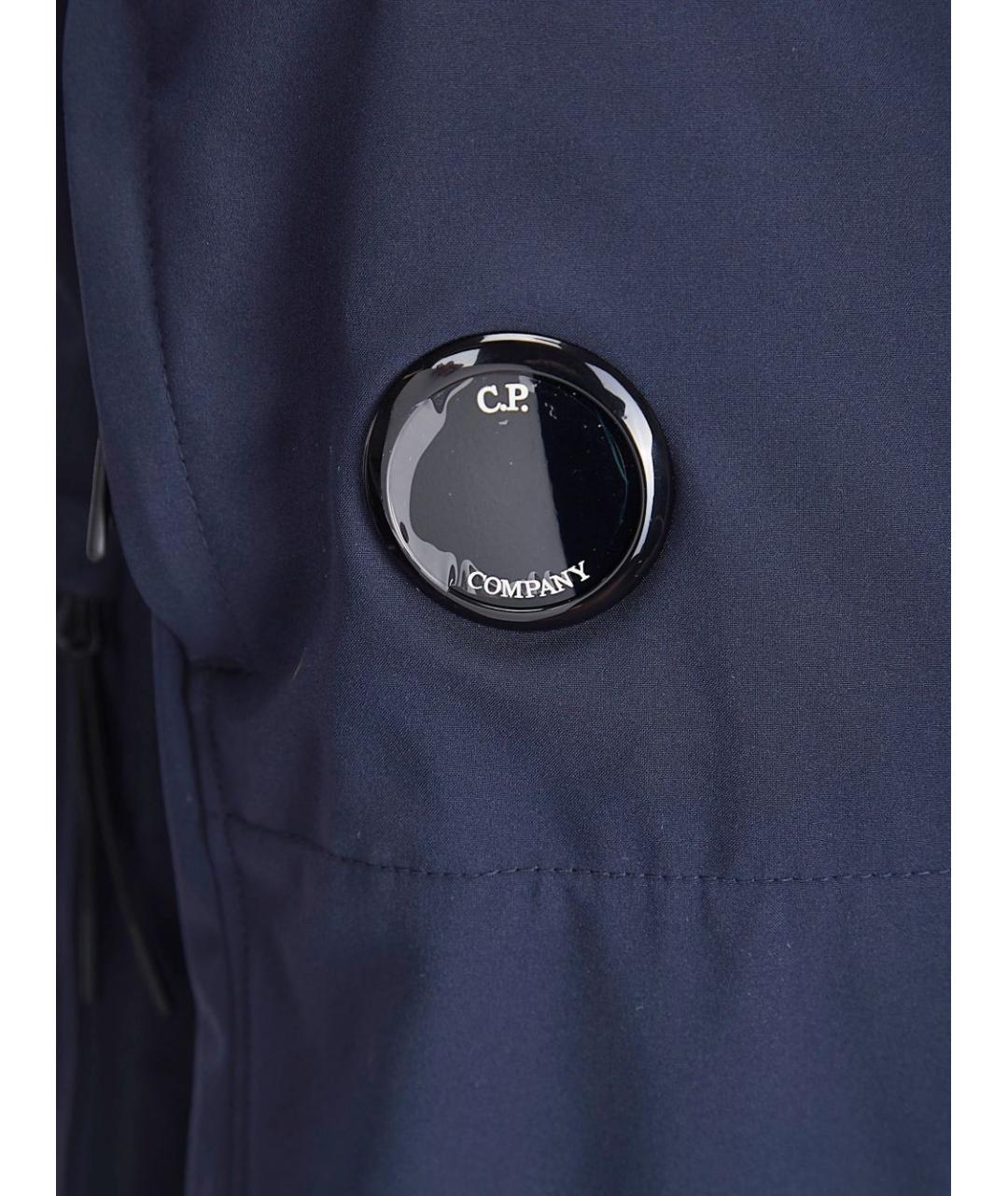 CP COMPANY Синяя полиэстеровая куртка, фото 3