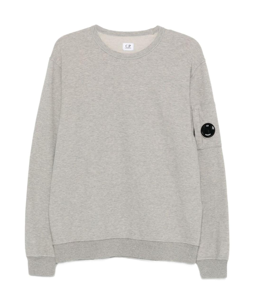 CP COMPANY Серый хлопковый джемпер / свитер, фото 1