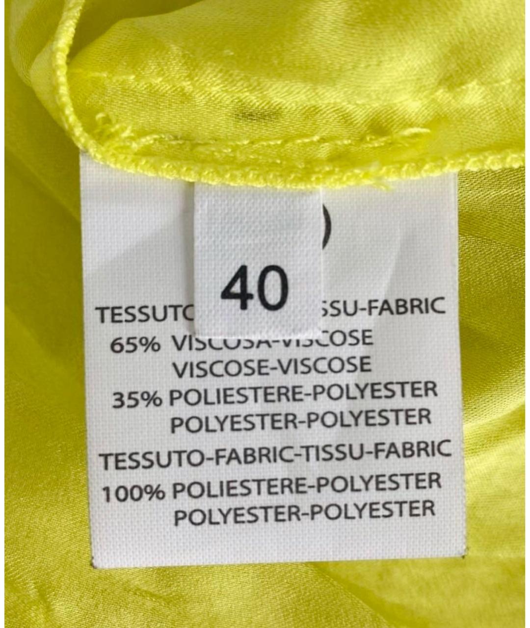 NUDE Желтое вискозное повседневное платье, фото 7