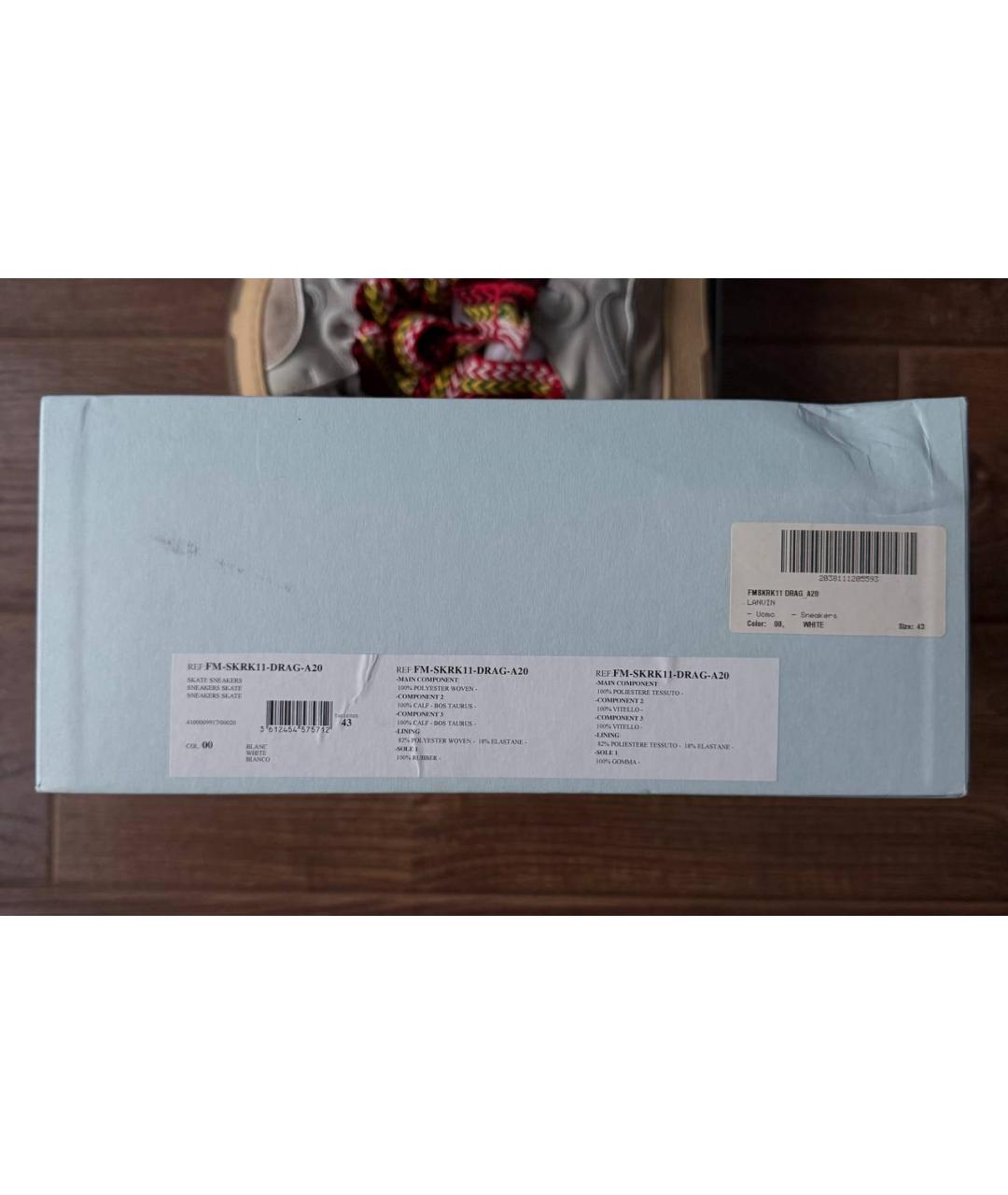 LANVIN Бежевые кожаные низкие кроссовки / кеды, фото 8