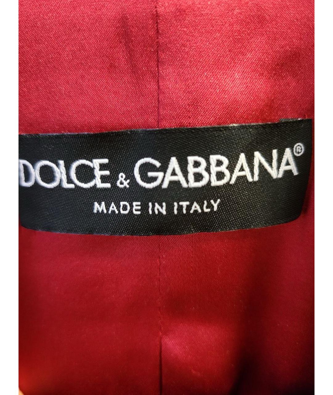 DOLCE&GABBANA Красный хлопковый жакет/пиджак, фото 3