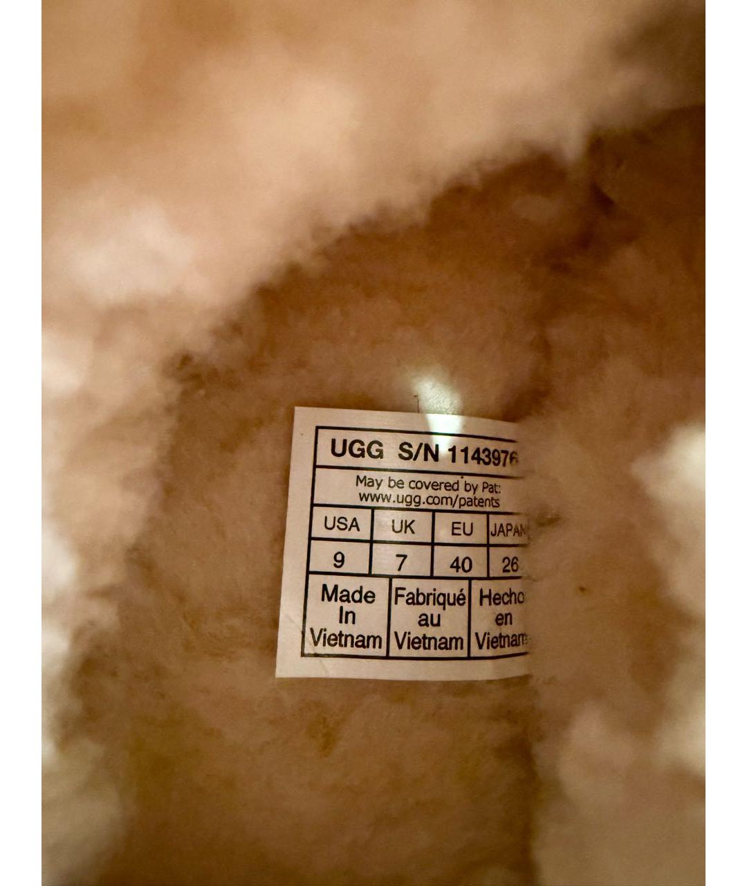 UGG AUSTRALIA Бежевые сабо, фото 4
