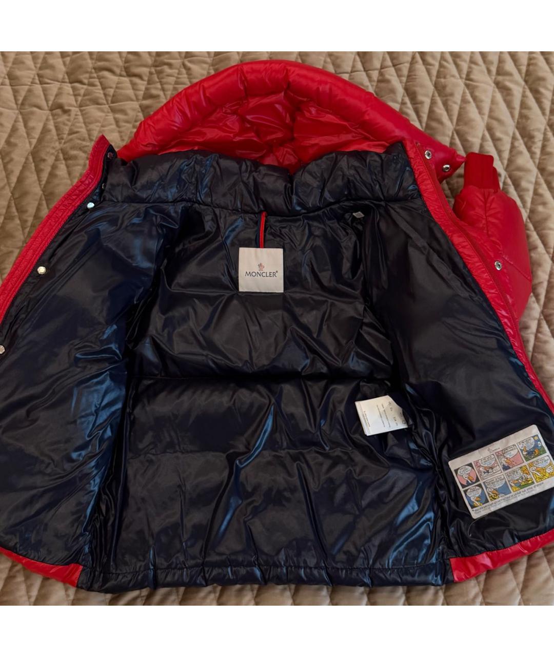 Изображение продукта