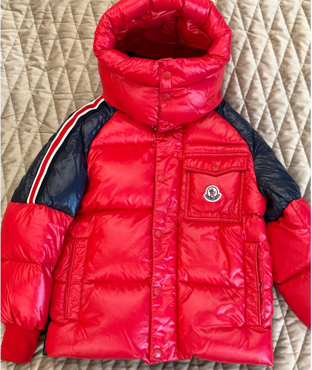 Изображение продукта