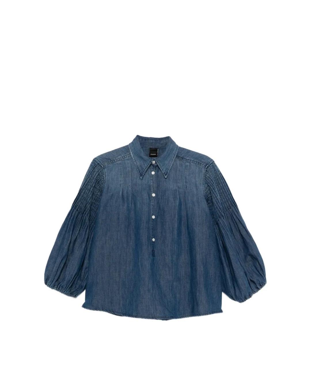 PINKO Синяя хлопковая блузы, фото 1