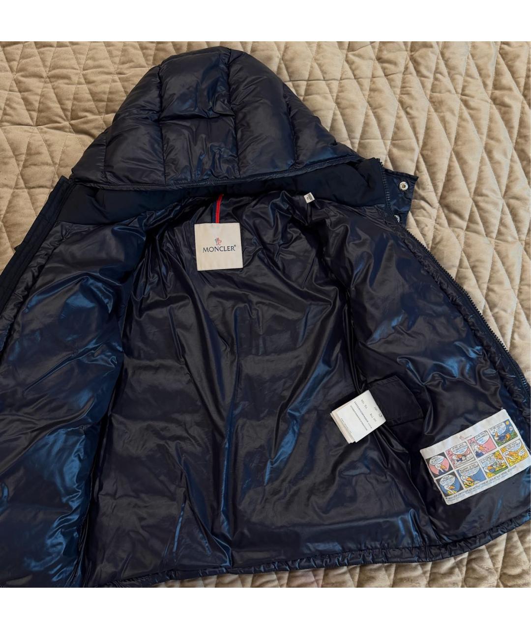 Изображение продукта