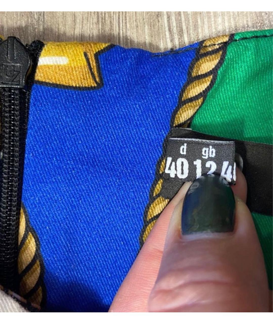 LOVE MOSCHINO Мульти хлопковое повседневное платье, фото 5