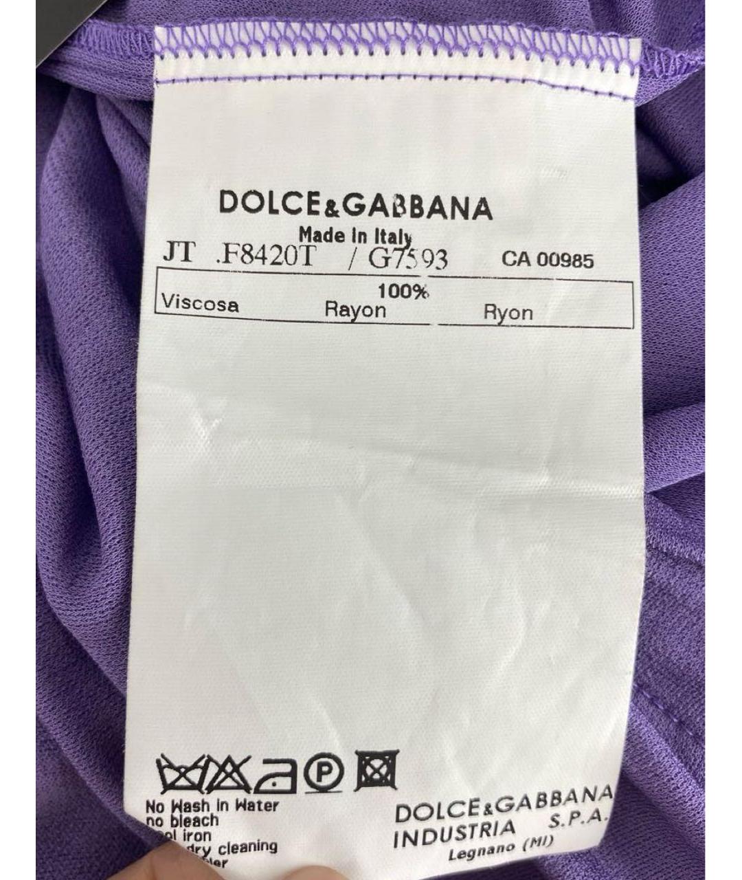 DOLCE&GABBANA Фиолетовая вискозная футболка, фото 7