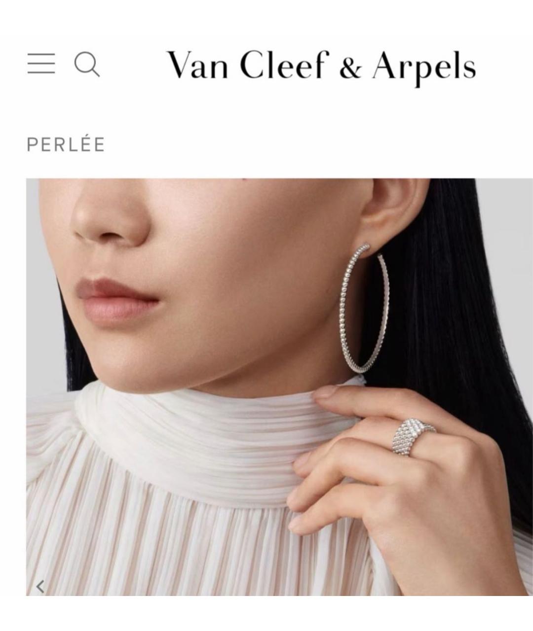 VAN CLEEF & ARPELS Серебряные серьги из белого золота, фото 2
