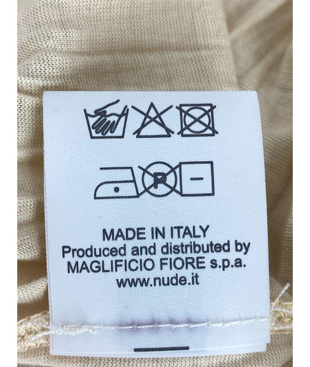 NUDE Бежевое вискозное платье, фото 7