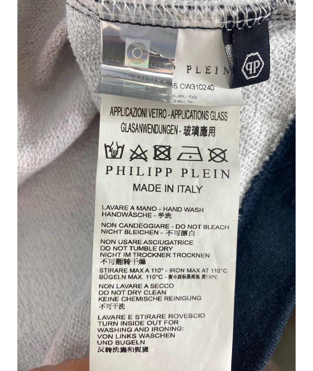 PHILIPP PLEIN Мульти хлопковая футболка, фото 6