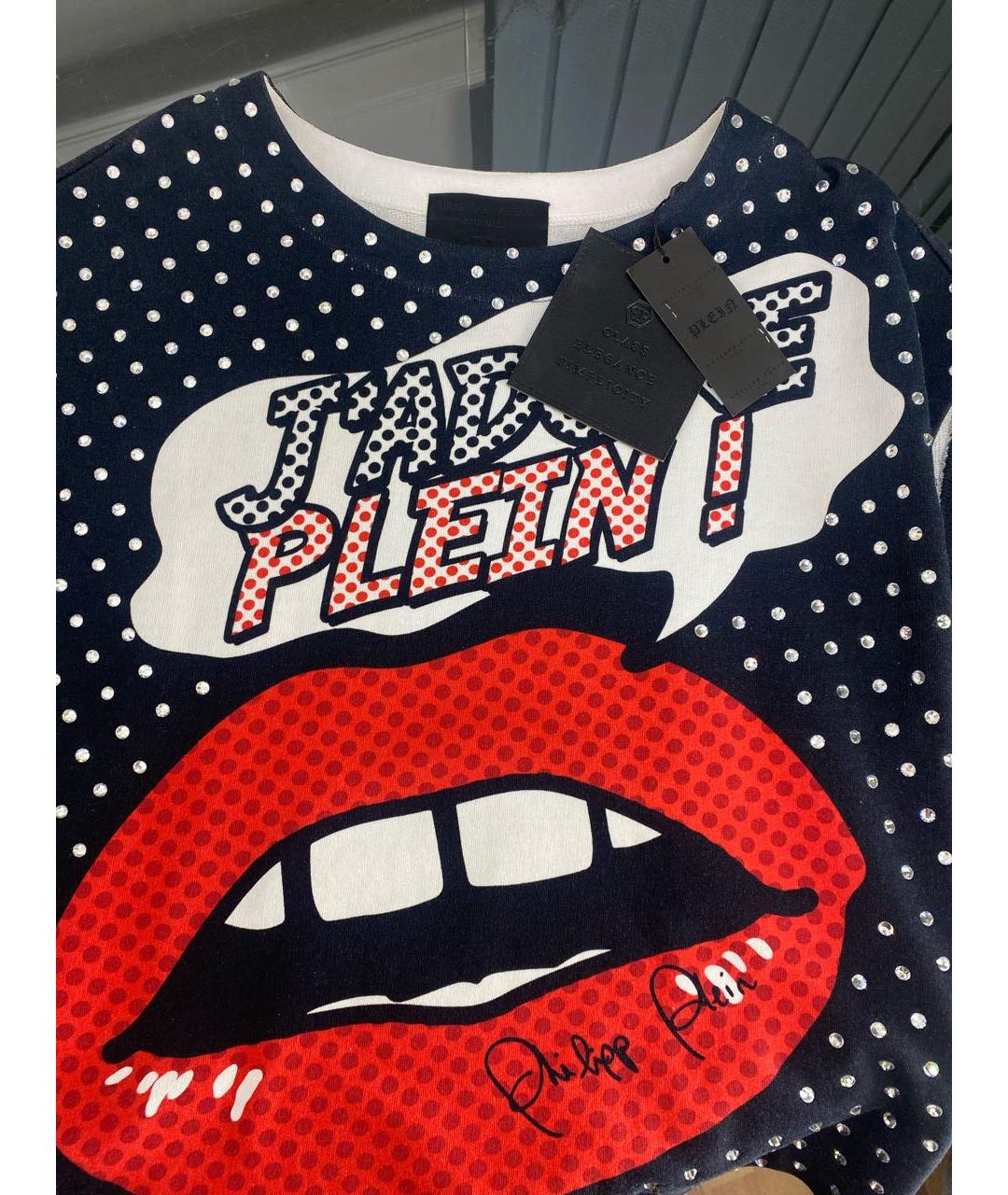 PHILIPP PLEIN Мульти хлопковая футболка, фото 3