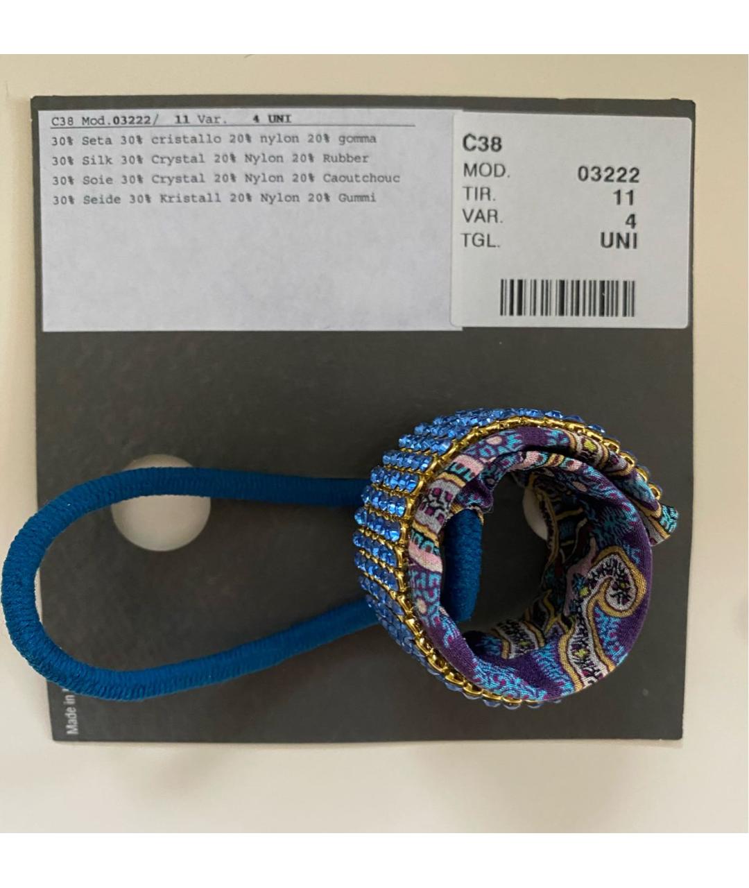 ETRO Синяя резинка, фото 7