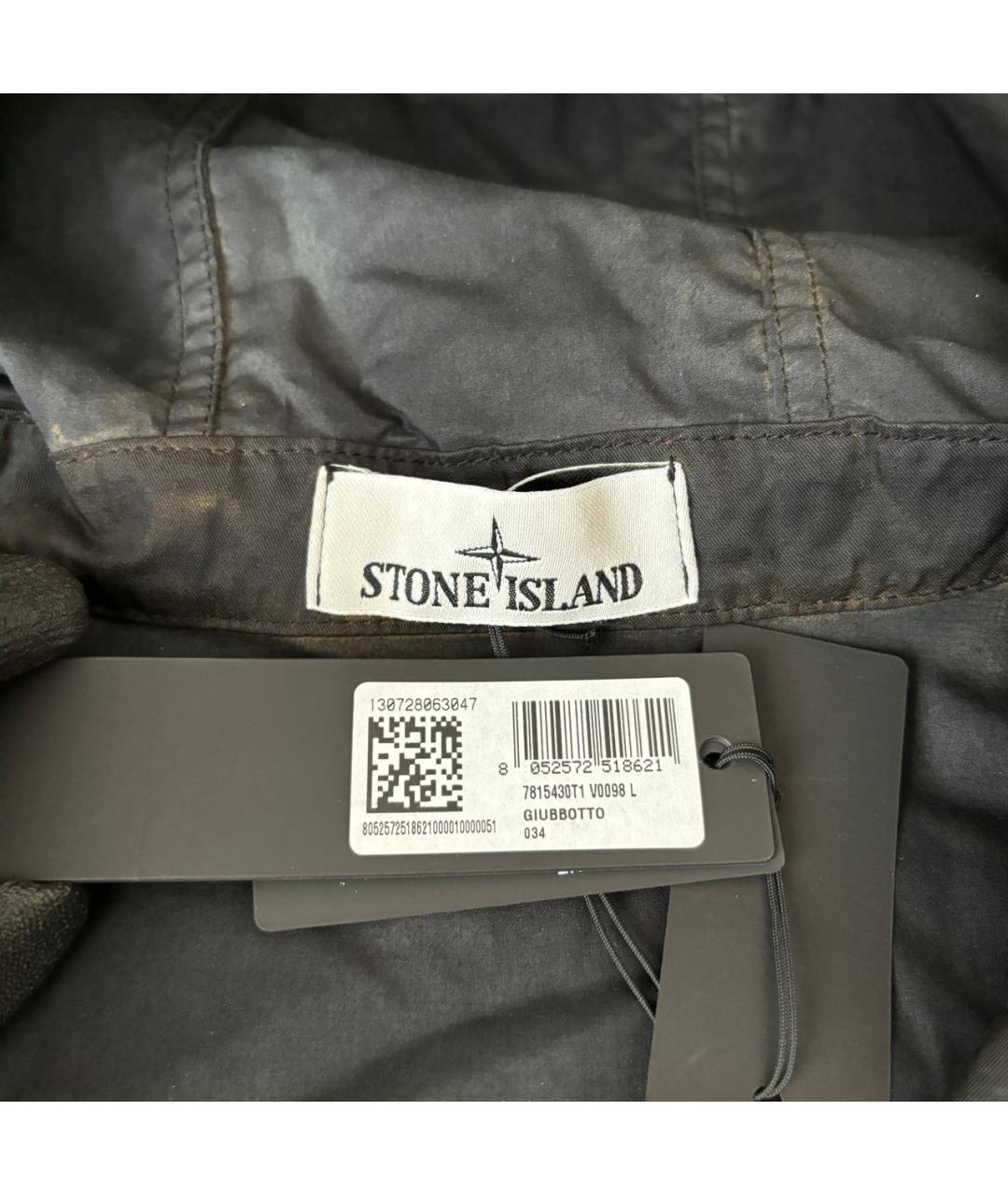 STONE ISLAND Куртка, фото 4