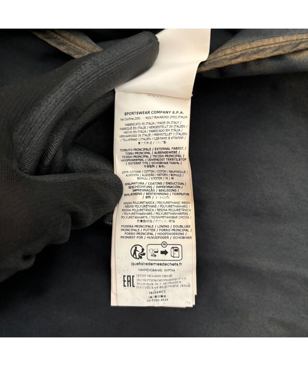 STONE ISLAND Куртка, фото 8