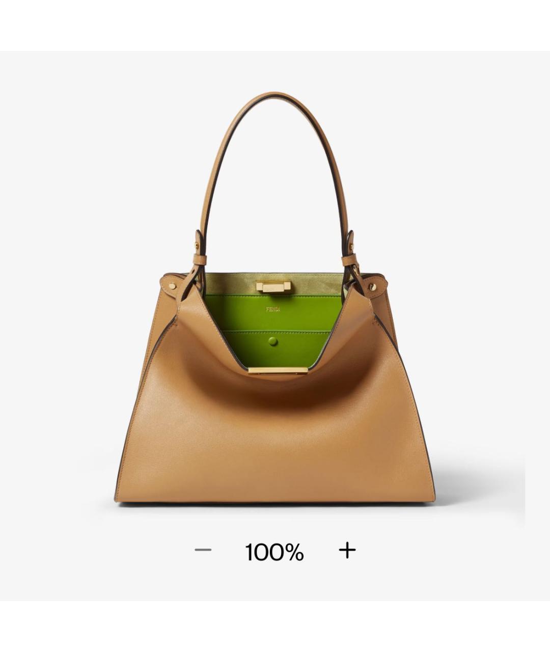 FENDI Бежевая кожаная сумка тоут, фото 5