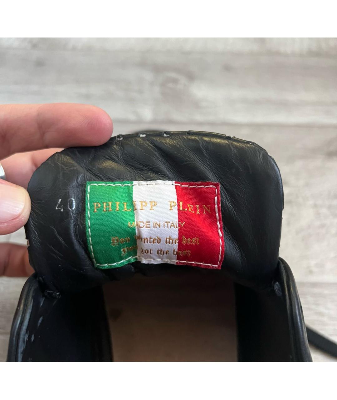 PHILIPP PLEIN Черные кожаные низкие кроссовки / кеды, фото 8