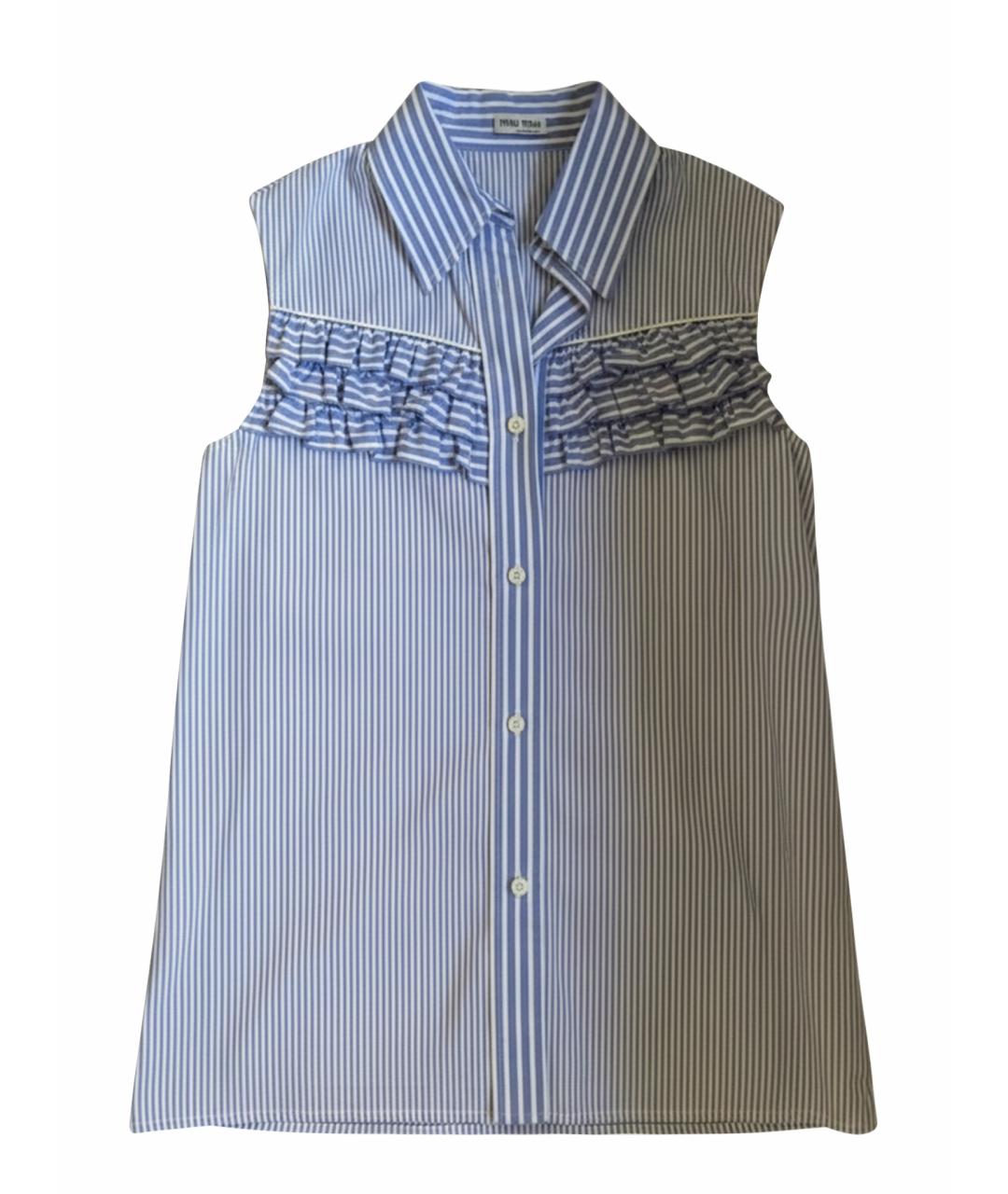 MIU MIU Голубая хлопковая блузы, фото 1