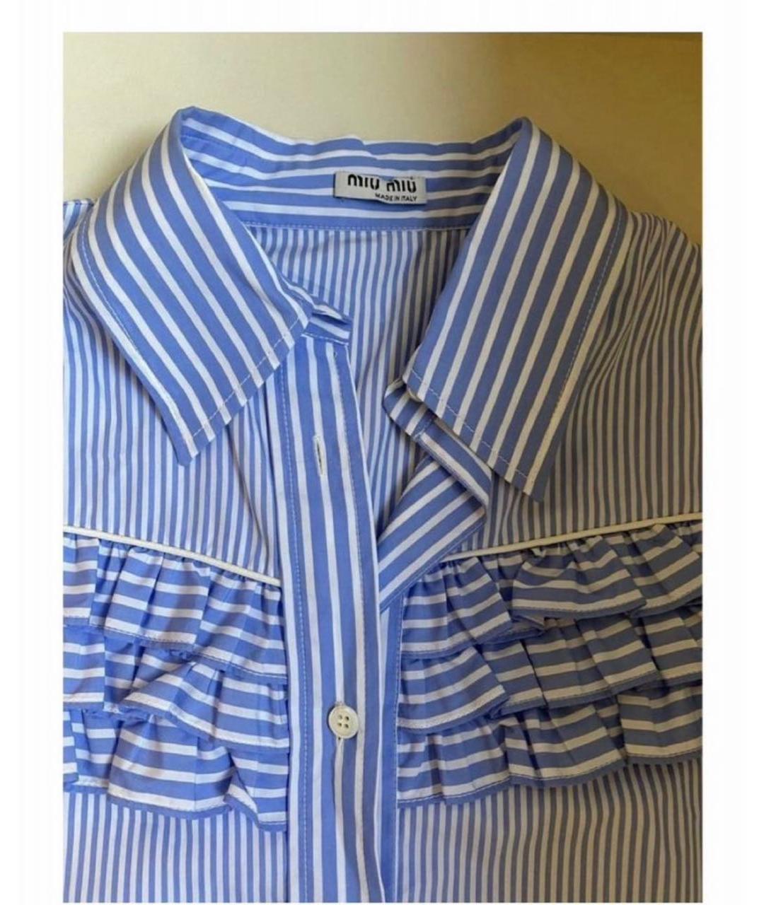 MIU MIU Голубая хлопковая блузы, фото 2