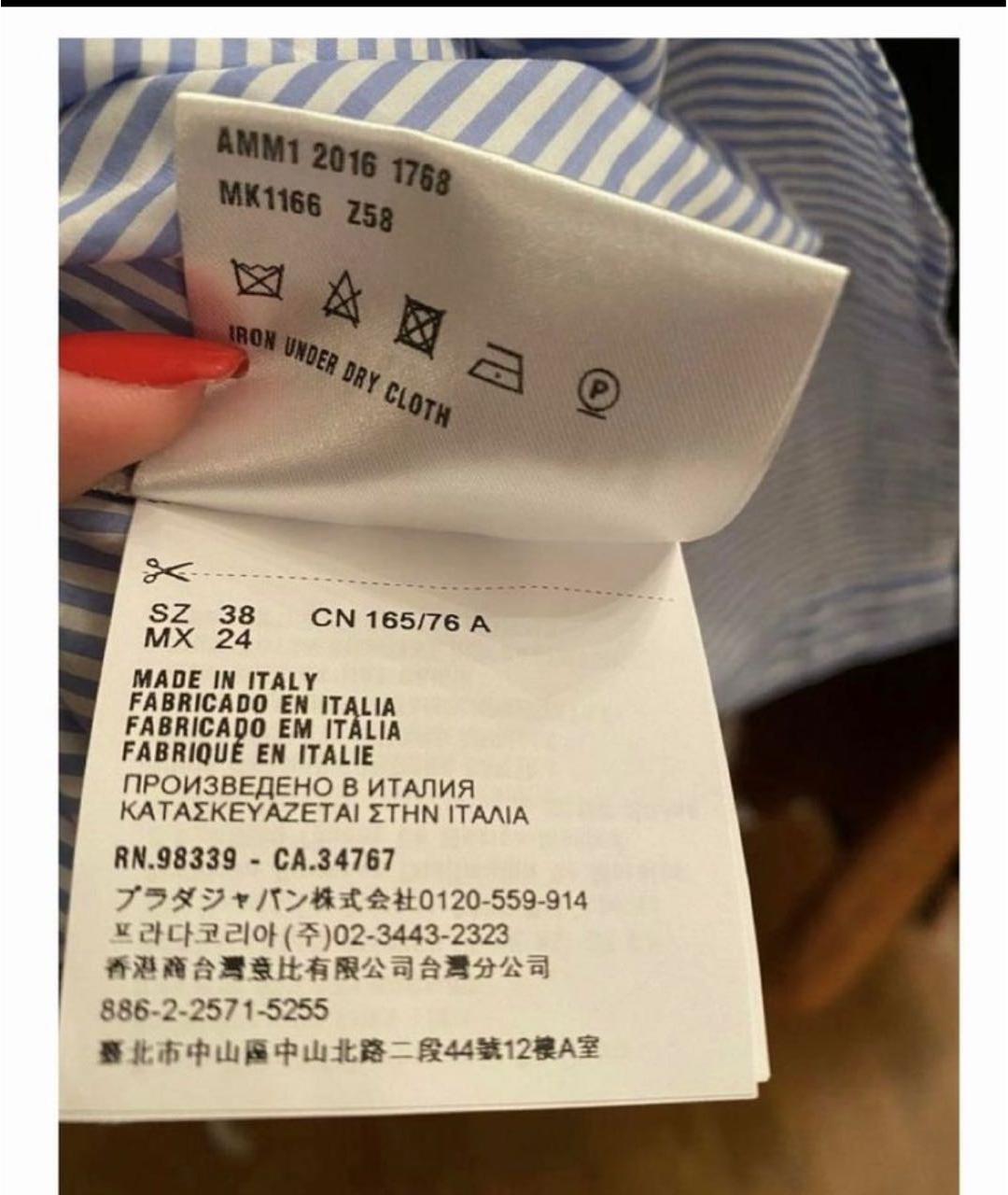 MIU MIU Голубая хлопковая блузы, фото 4