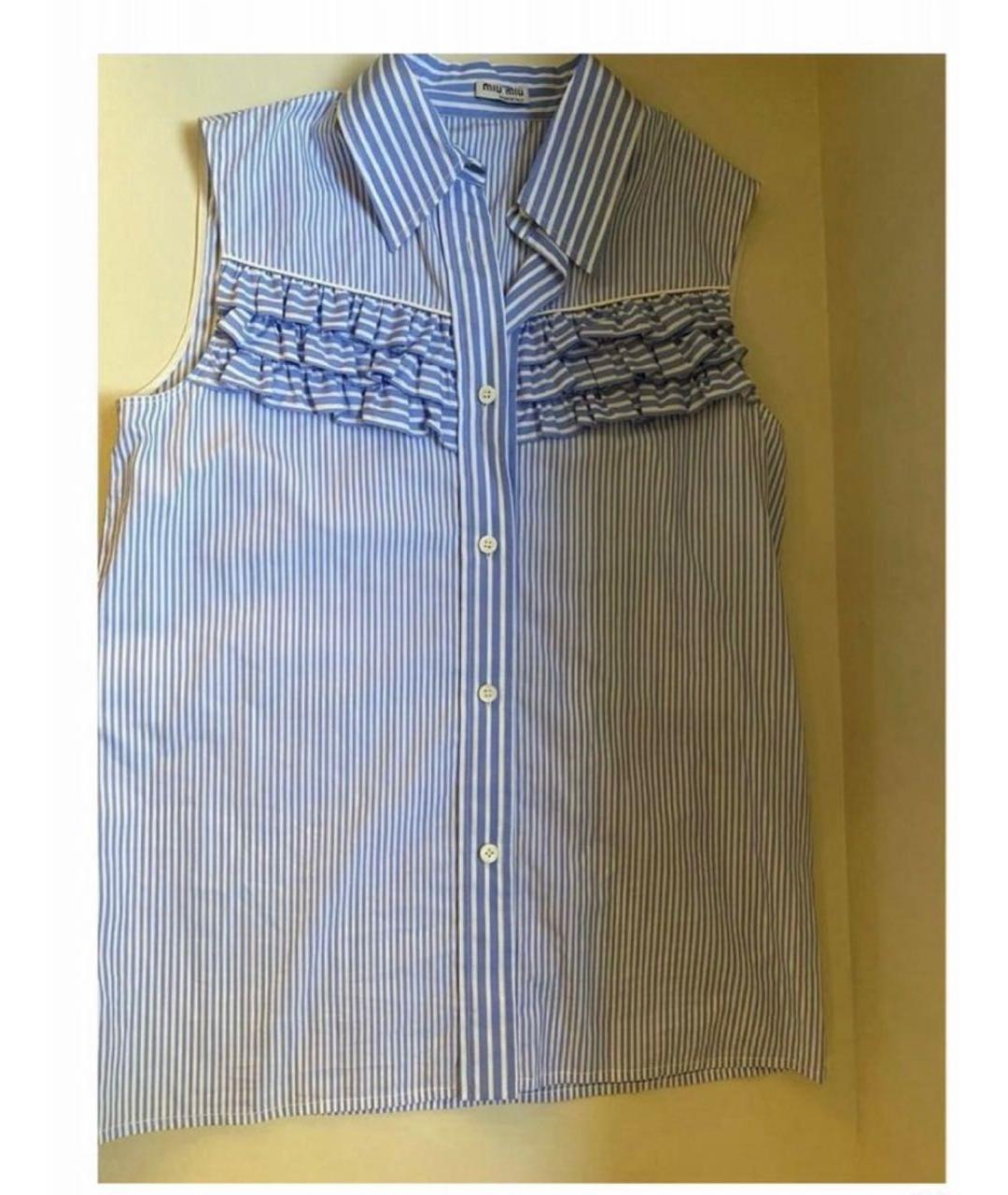 MIU MIU Голубая хлопковая блузы, фото 5