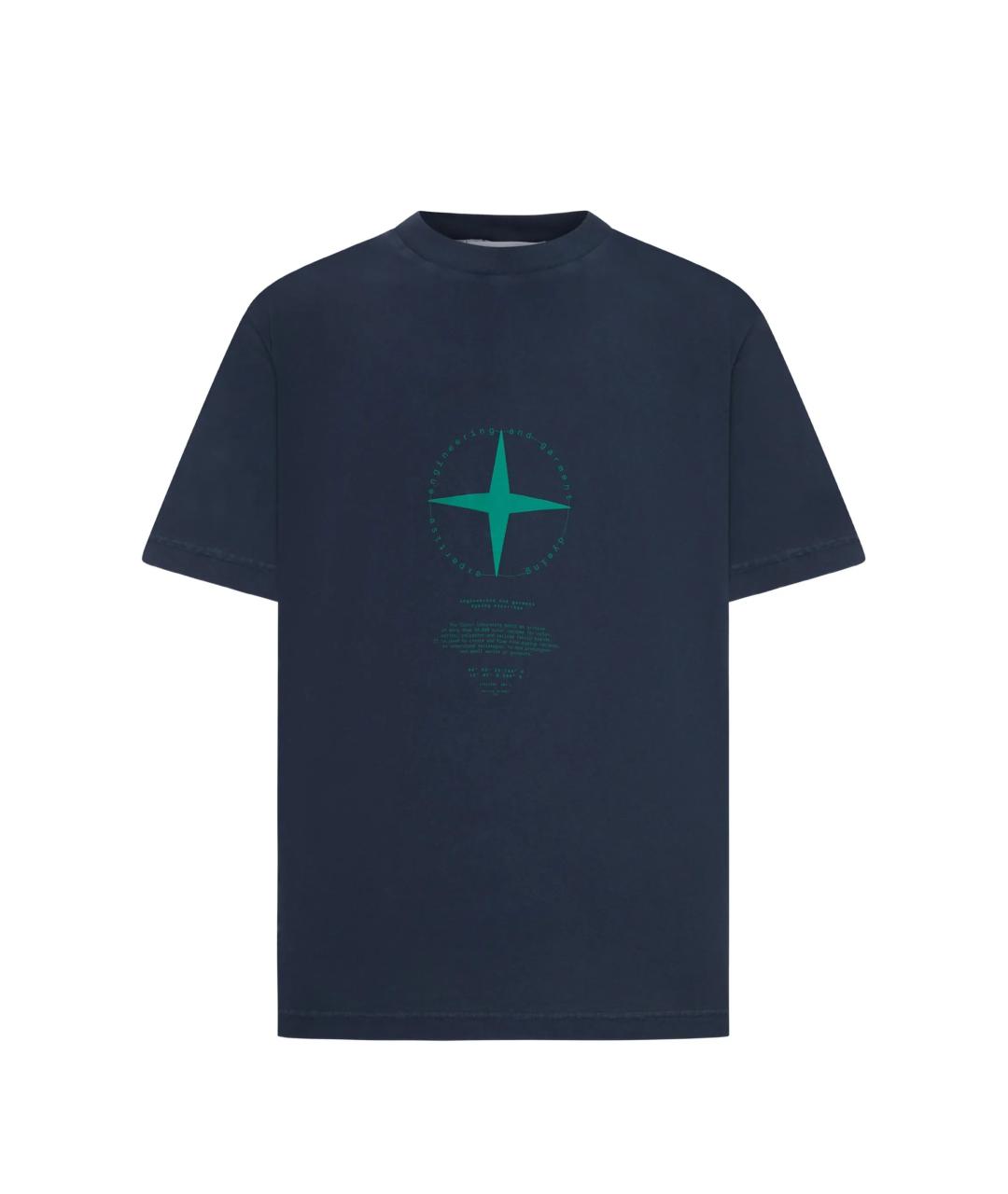 STONE ISLAND Синяя хлопковая футболка, фото 1