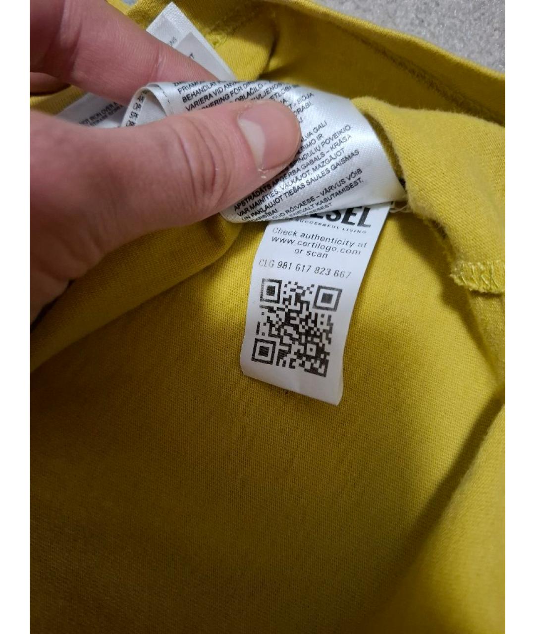 Изображение продукта