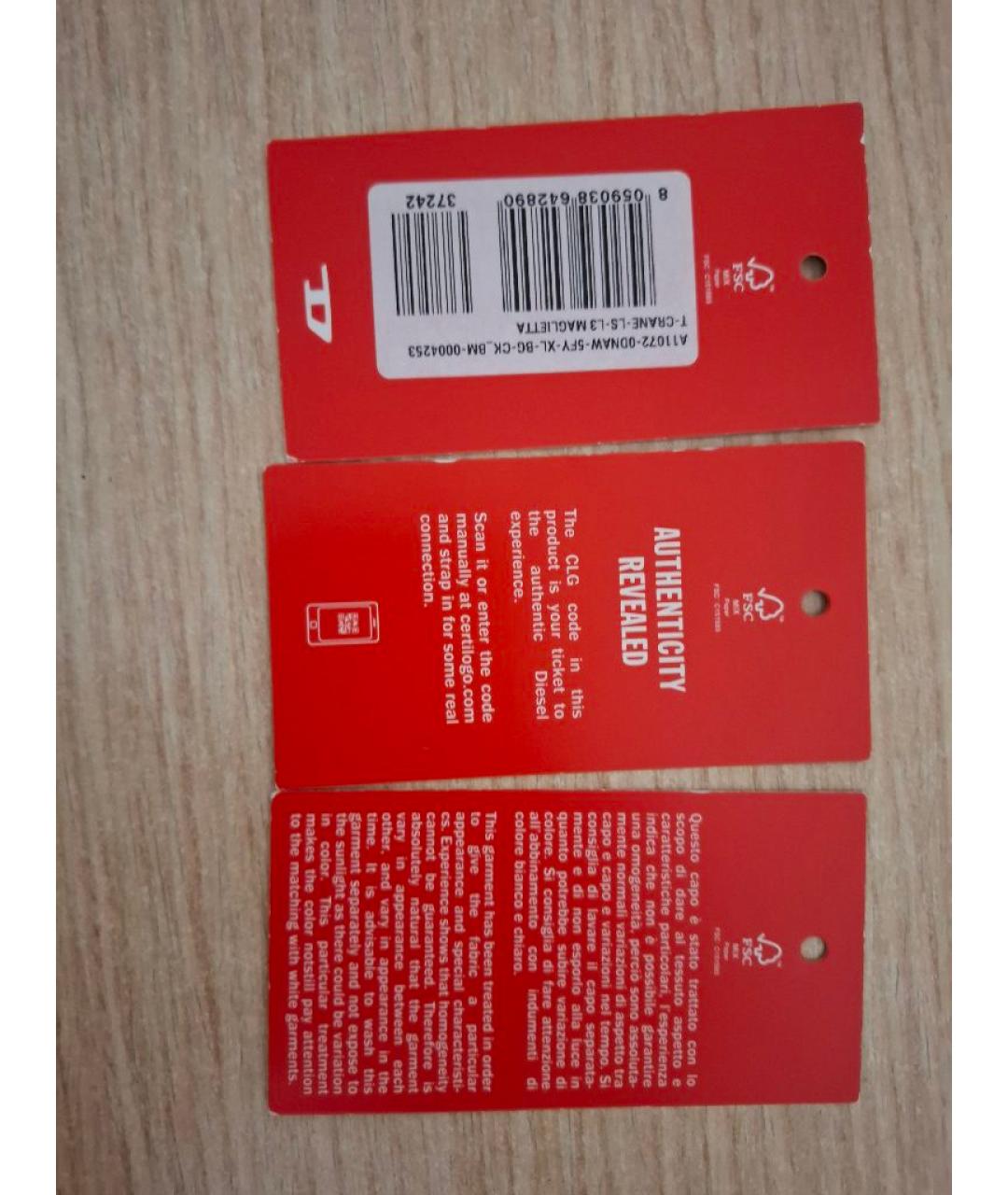 Изображение продукта