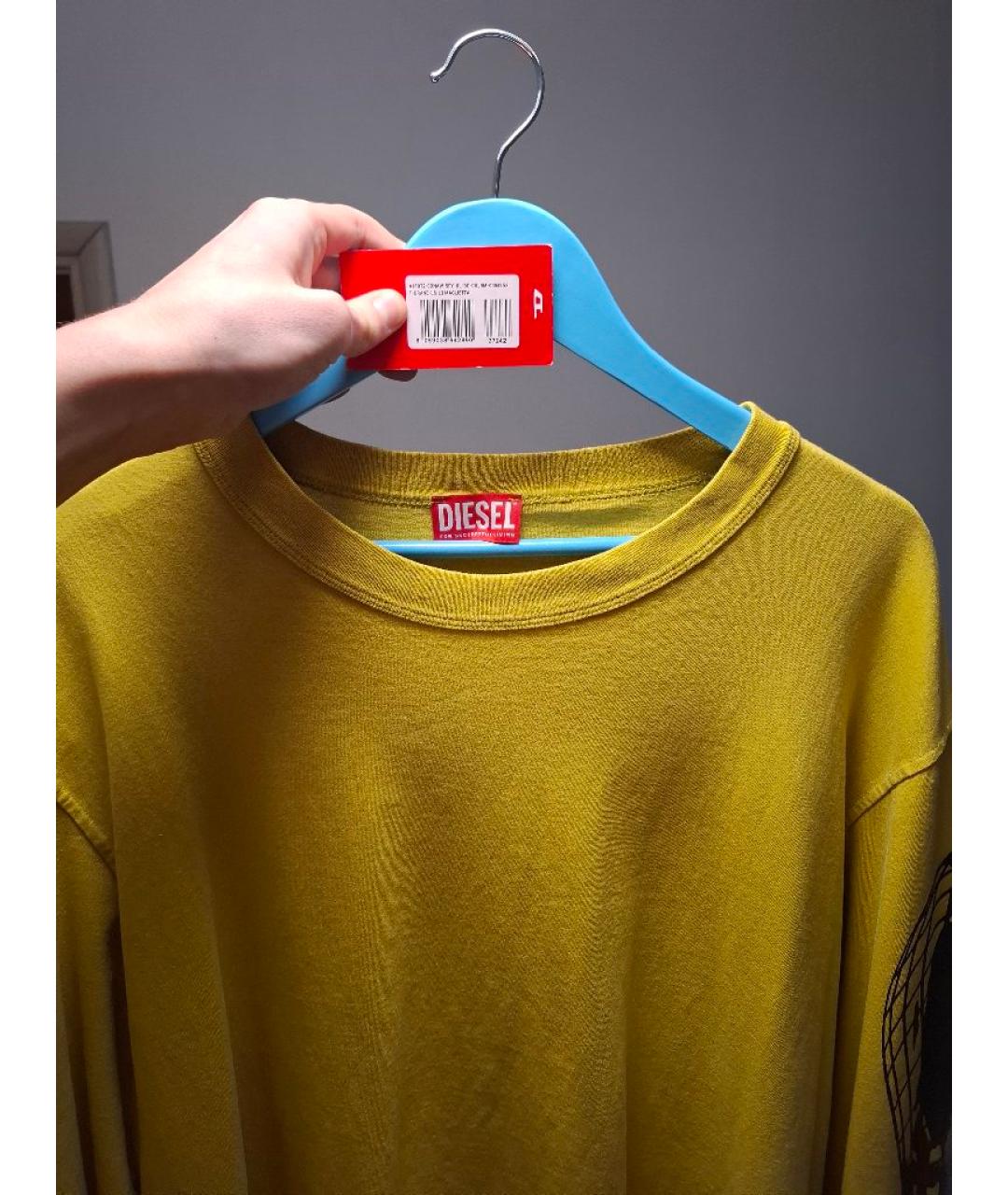 Изображение продукта