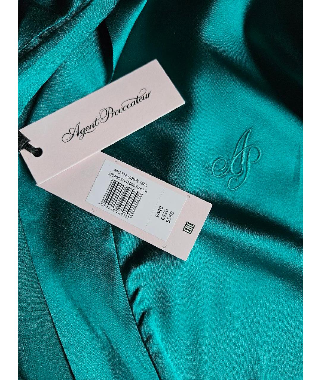 AGENT PROVOCATEUR Бирюзовый халаты, фото 3