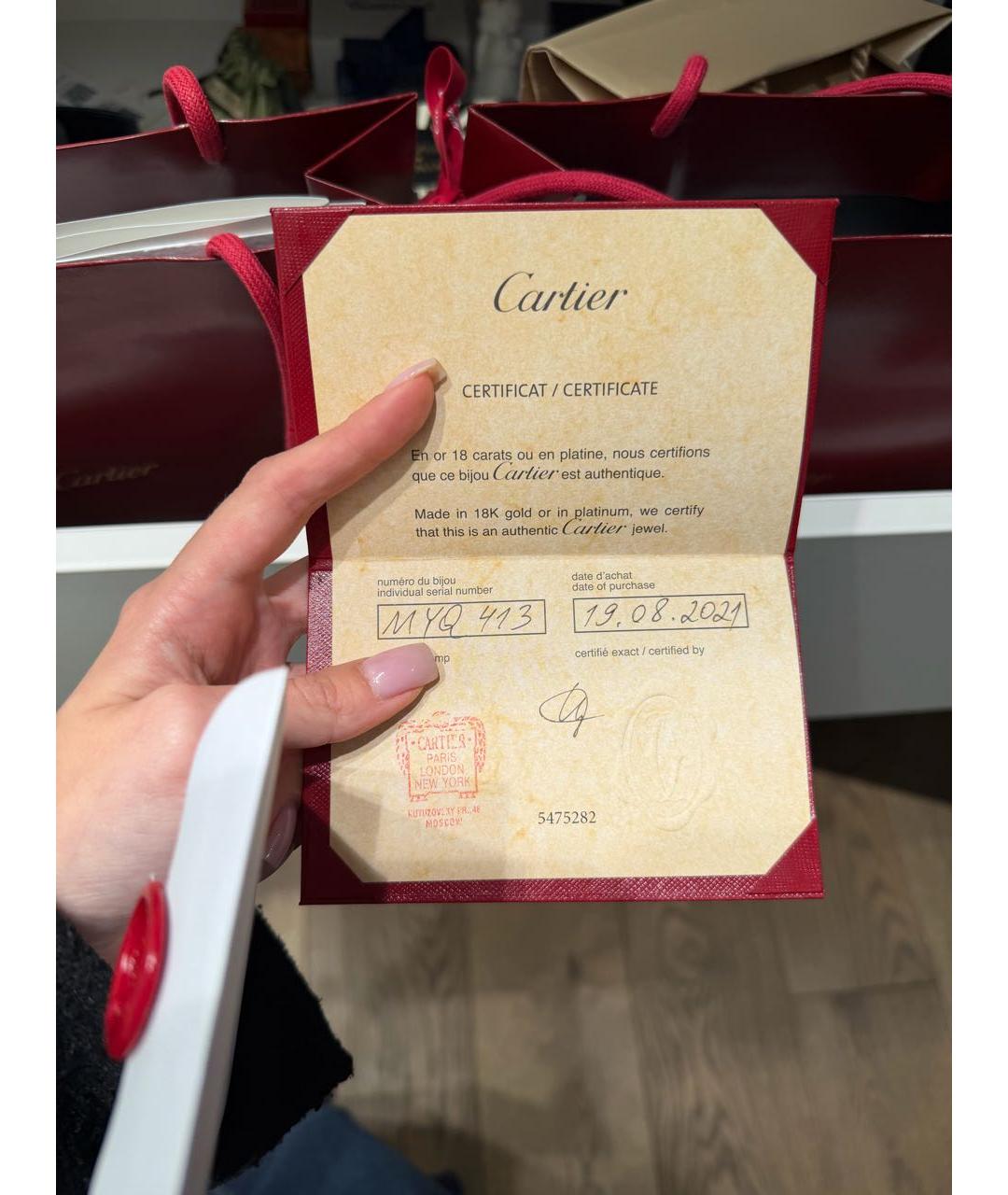 CARTIER Золотой браслет из желтого золота, фото 4