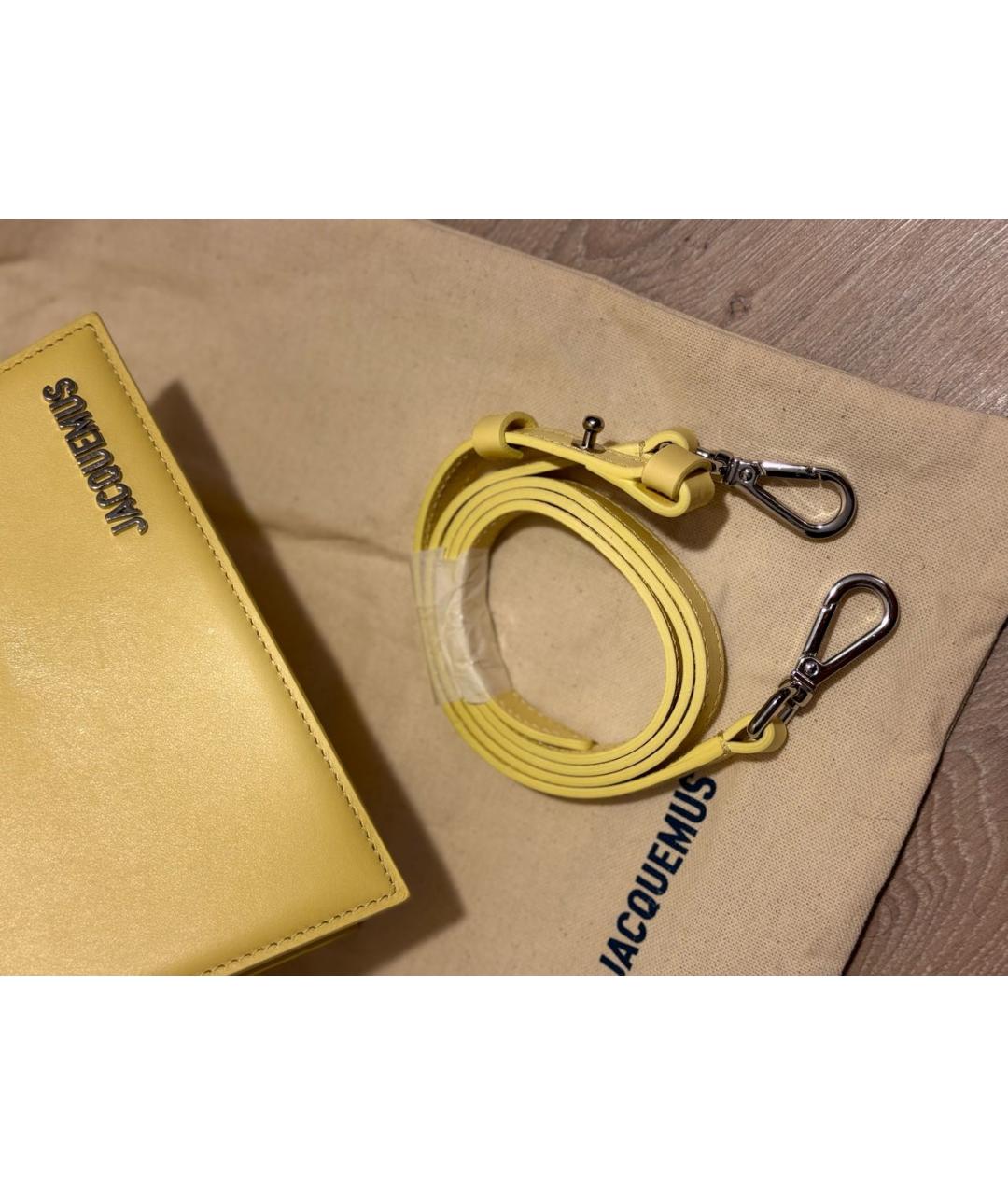 JACQUEMUS Желтая кожаная сумка с короткими ручками, фото 5