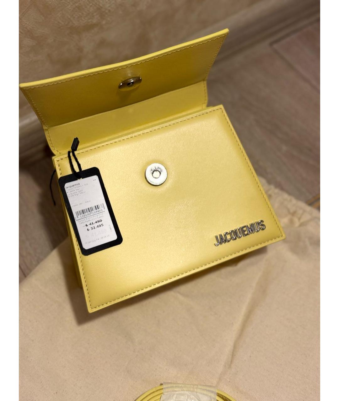 JACQUEMUS Желтая кожаная сумка с короткими ручками, фото 6