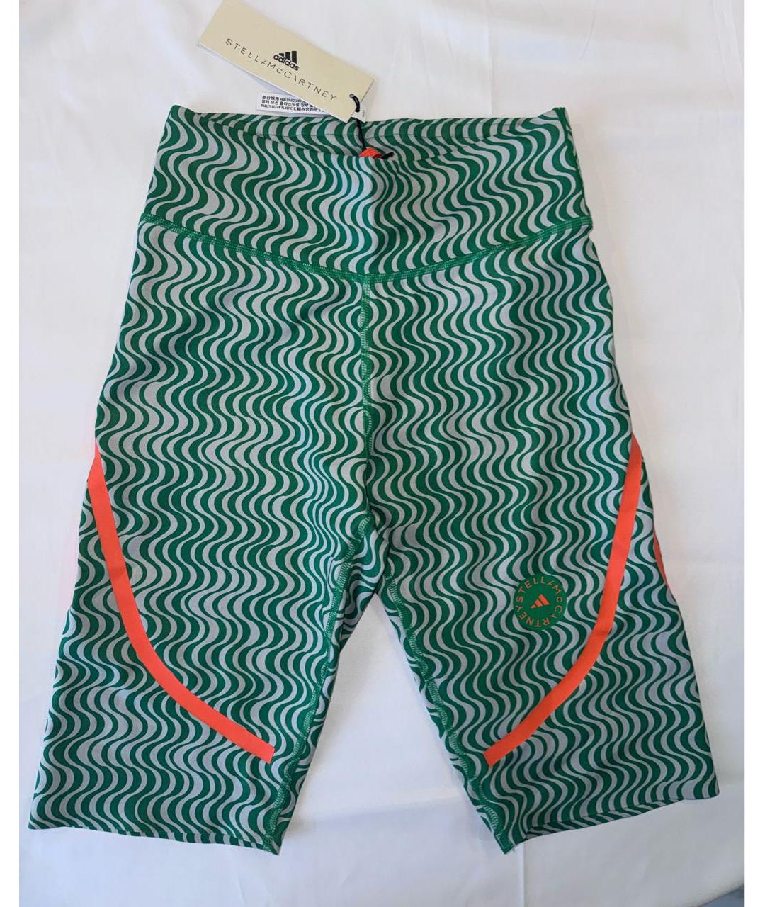 ADIDAS BY STELLA MCCARTNEY Мульти полиэстеровые шорты, фото 9