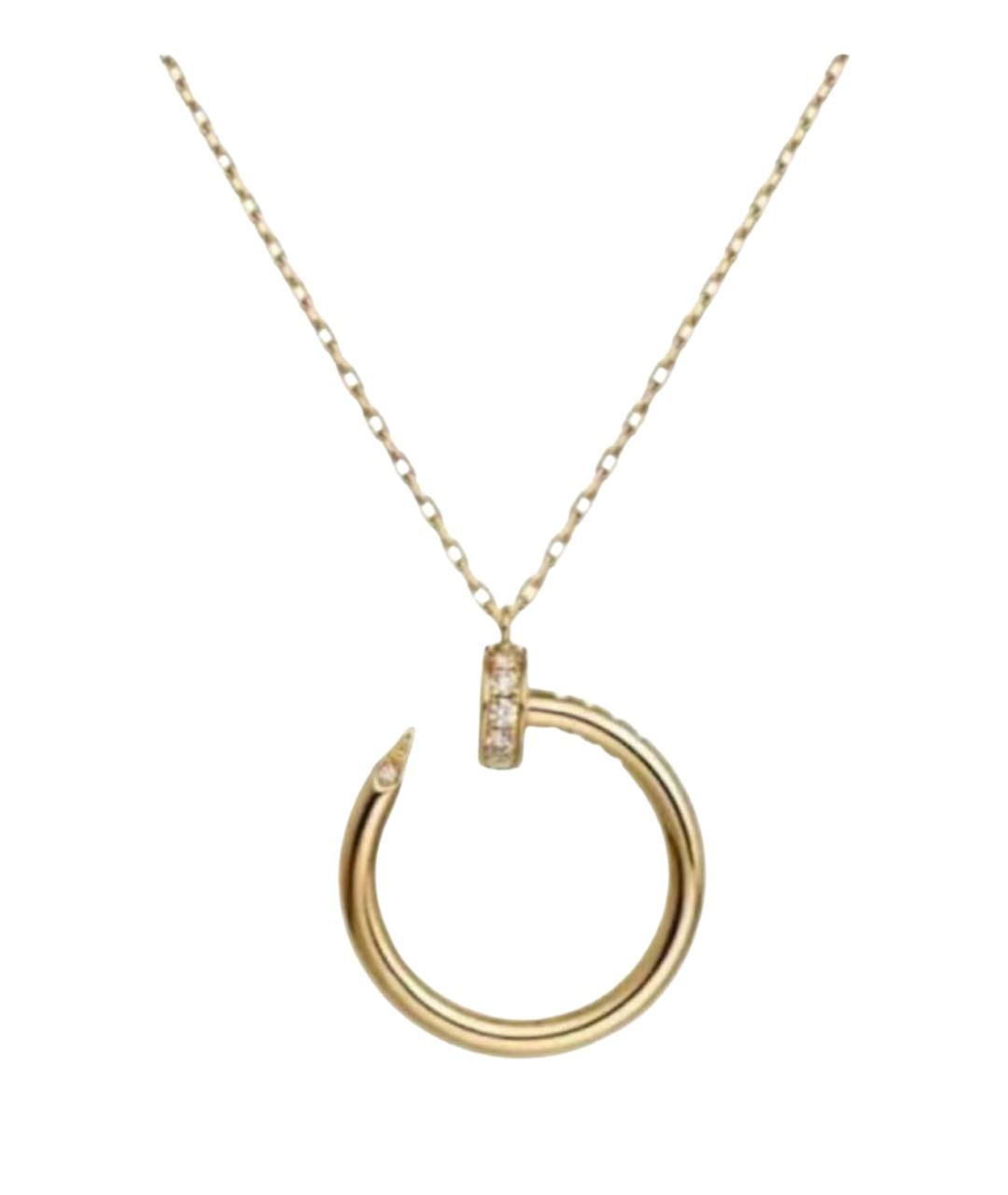 CARTIER Золотая подвеска из желтого золота, фото 1