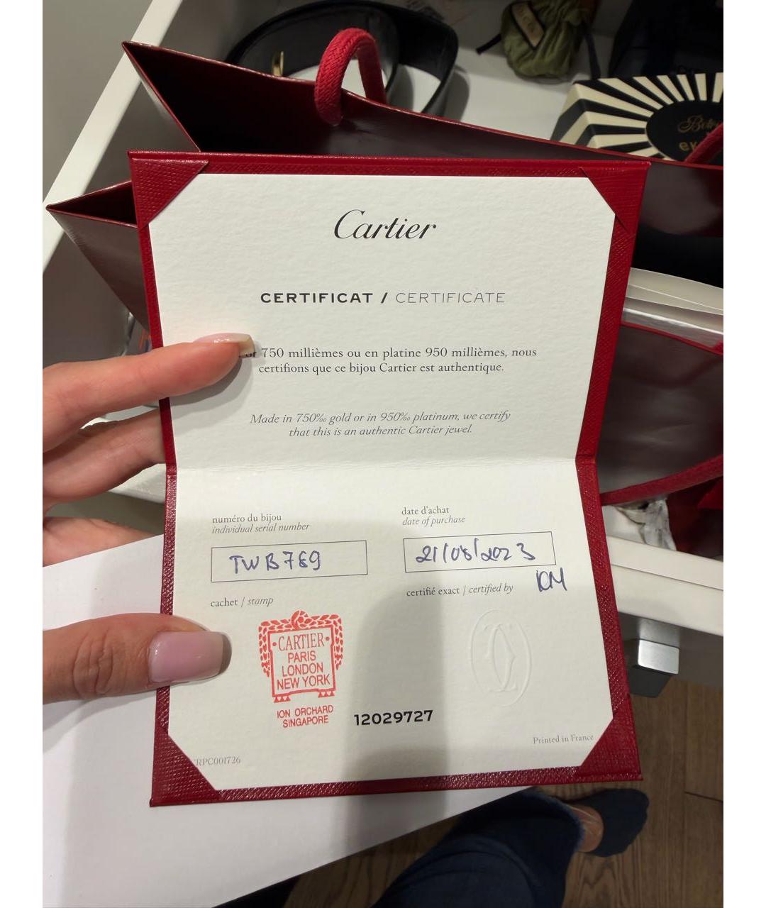 CARTIER Золотая подвеска из желтого золота, фото 3
