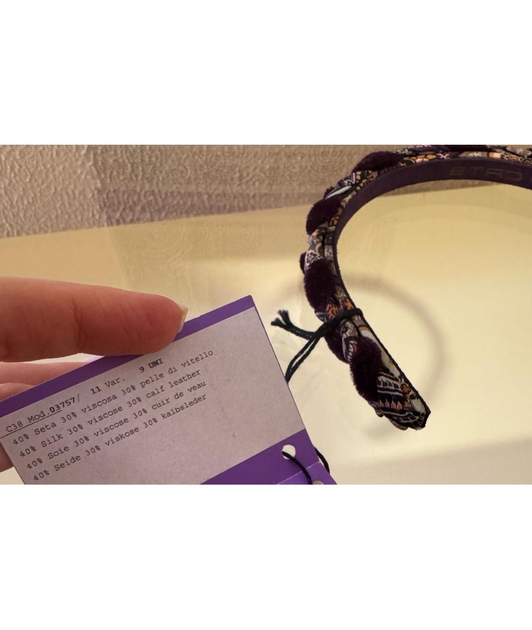 ETRO Бордовая диадема, фото 4