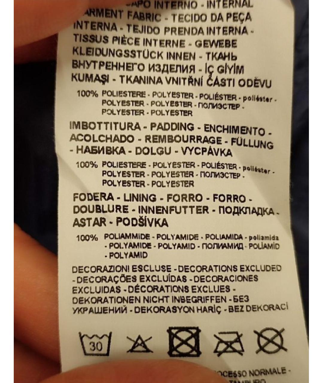 EMPORIO ARMANI Темно-синий полиэстеровый жилет, фото 9